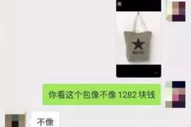 邵阳县工资清欠服务